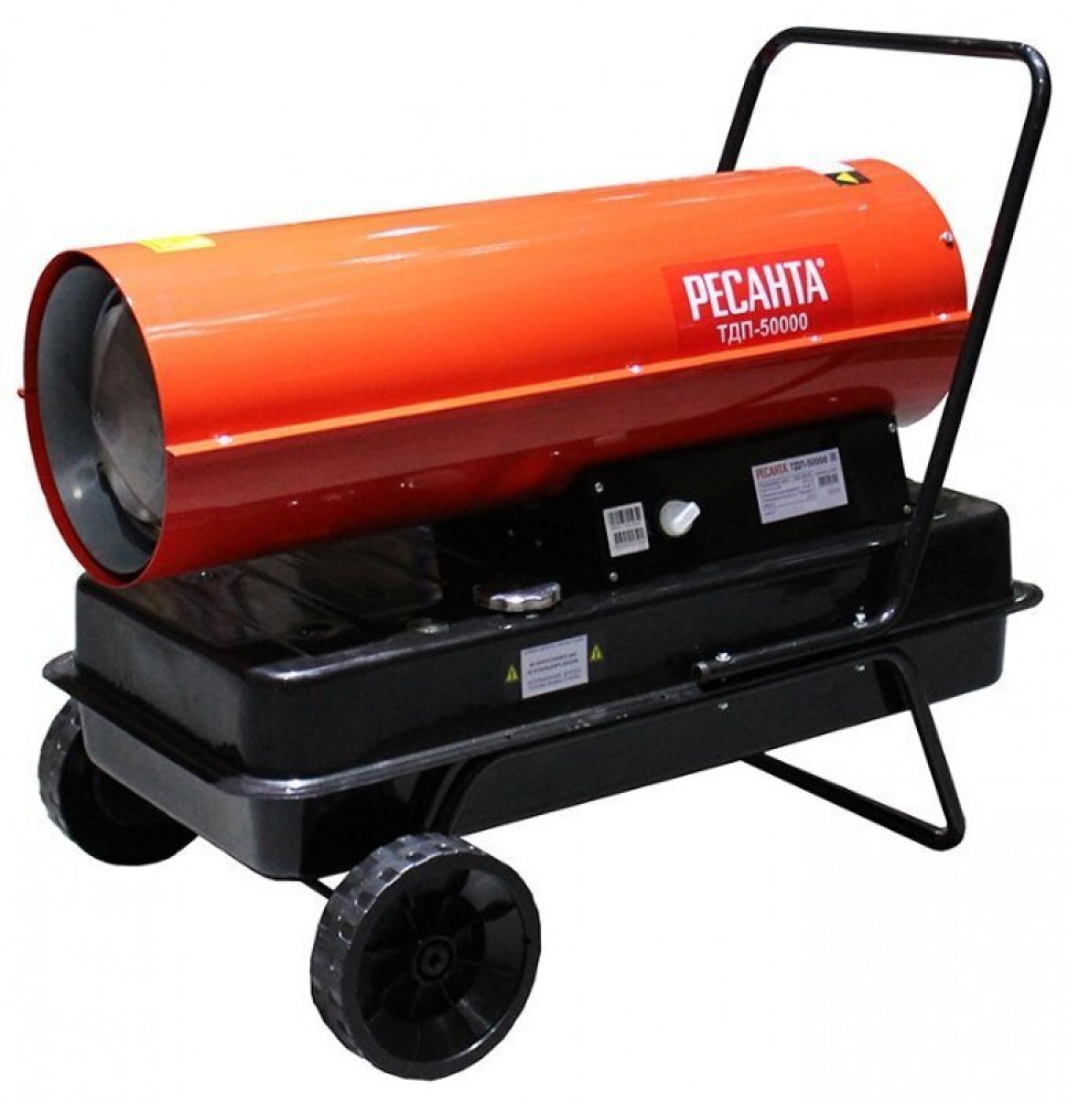 Дизельная тепловая пушка Ozon